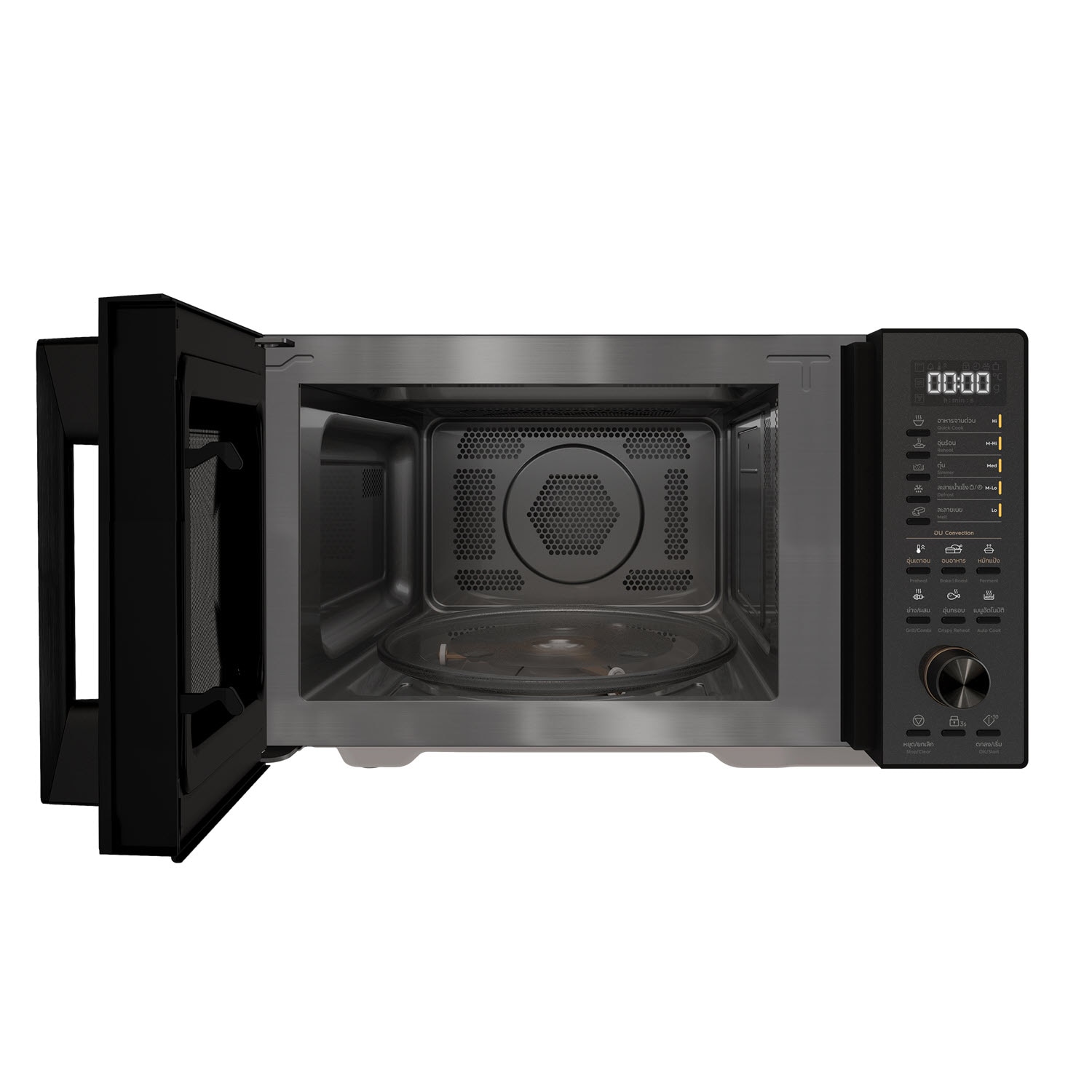 27L Freestanding Combi Microwave Oven - EMC27D22BM | Electrolux Thailand