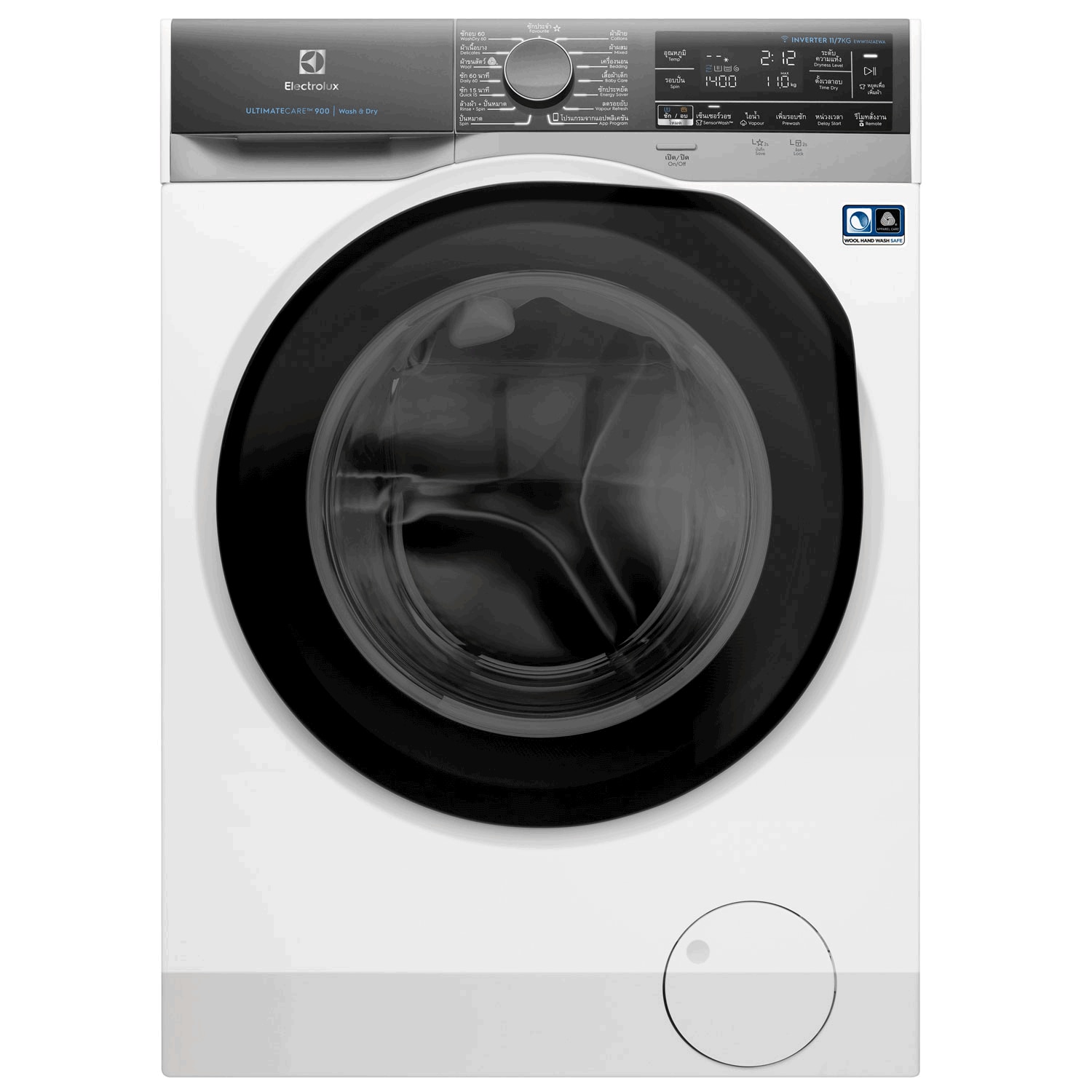 Electrolux washer store dryer eww1141aewa